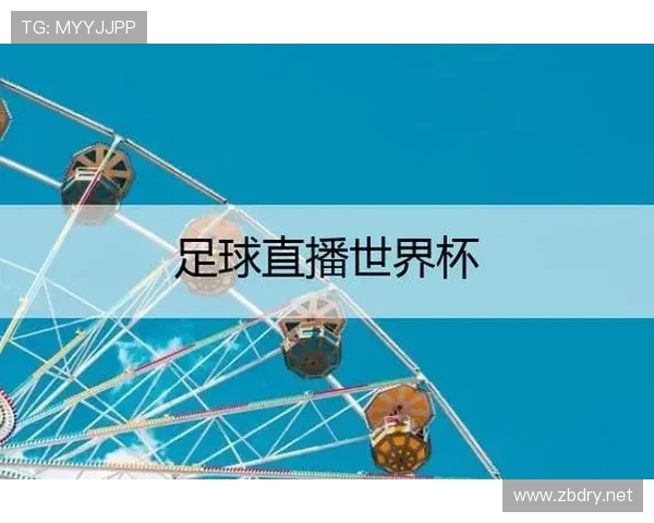 ✅体育直播🏆世界杯直播🏀NBA直播⚽- 身体出现3类表现，可能是血管变硬了- sports